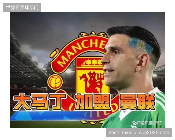 马丁内斯需关注核心球员的疲劳程度,避免因俱乐部高强度消耗影响世界杯期间的竞技状态。 马丁内斯需关注核心球员的疲劳程度,避免因俱乐部高强度消耗影响世界杯期间的竞技状态。